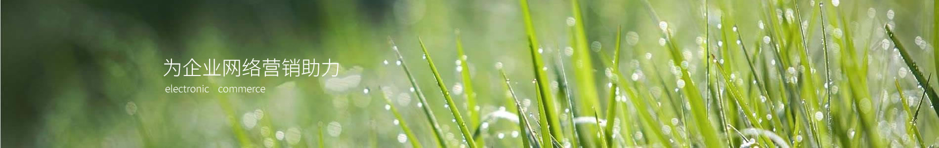 ݶʤյ豸޹˾
